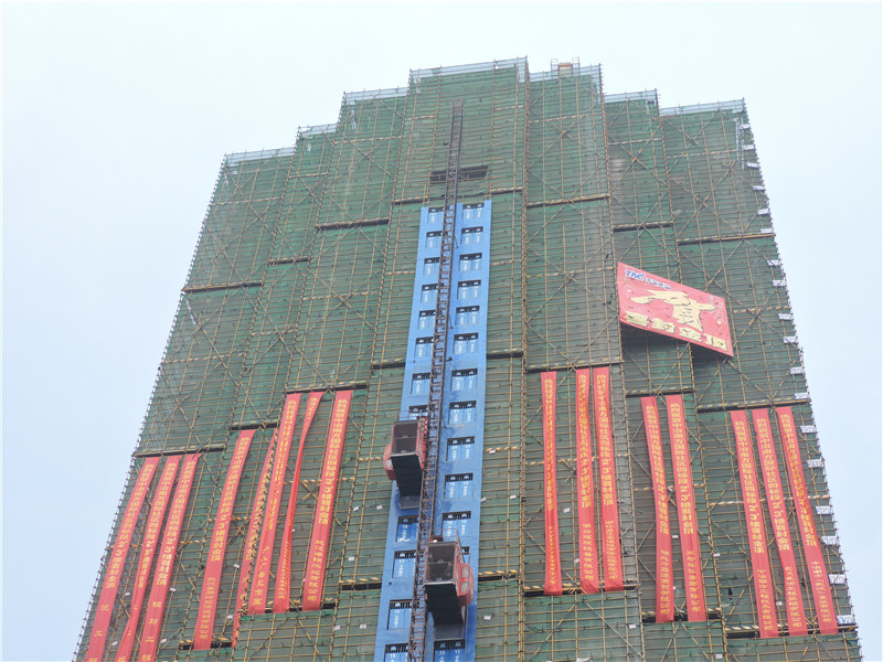 喜報(bào)！中冶南方國(guó)際社區(qū)一期南區(qū)住宅四標(biāo)段項(xiàng)目喜封金頂！